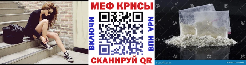 Виды наркоты Тамбов Альфа ПВП МАРИХУАНА hydra ССЫЛКА Мефедрон Гашиш COCAIN