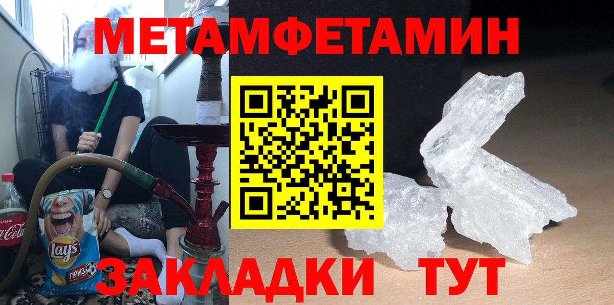 Cocaine Тамбов