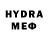 ТГК вейп Lars Lysdahl
