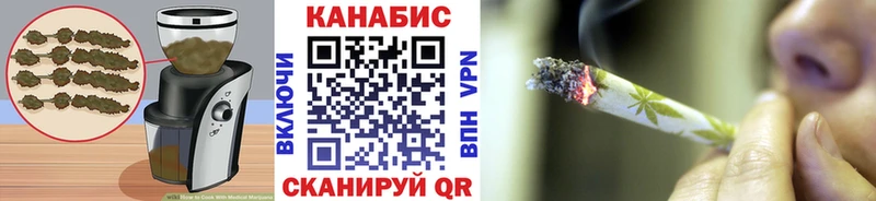 Canna-Cookies марихуана сколько стоит Тамбов