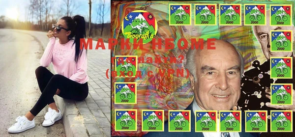 а пвп мука Алзамай
