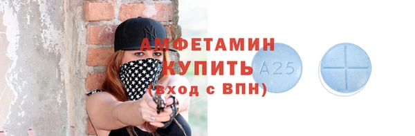а пвп мука Алзамай