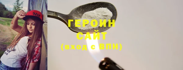 COCAINE Алексин