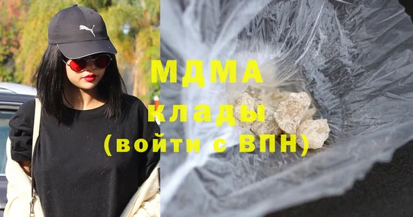а пвп мука Алзамай