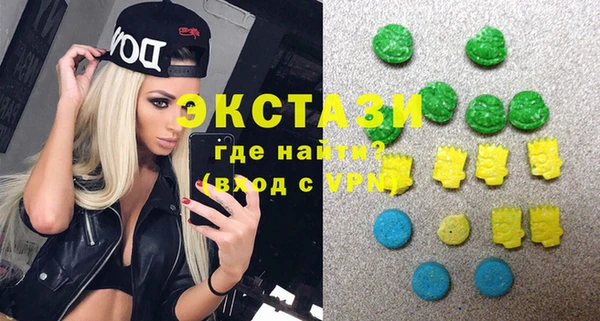 COCAINE Алексин