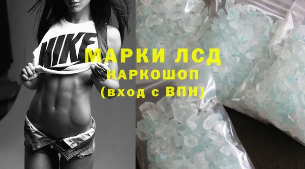а пвп мука Алзамай