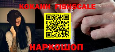 скорость Первоуральск
