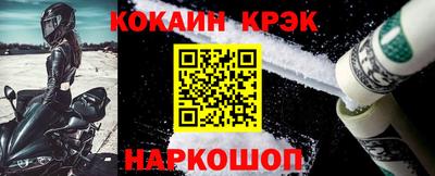скорость Первоуральск