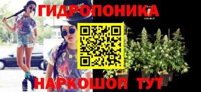 меф Нягань