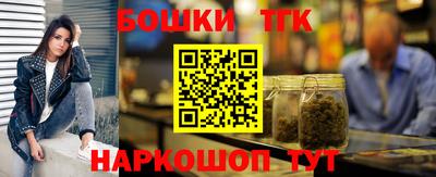 PSILOCYBIN Обь