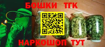 меф Нягань