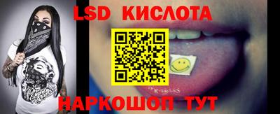 скорость Первоуральск