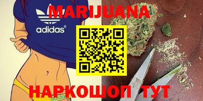 скорость Первоуральск