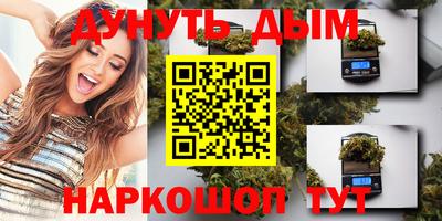 не бодяженный Пенза