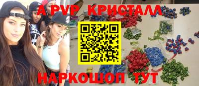 не бодяженный Пенза