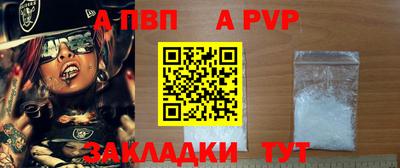 не бодяженный Пенза