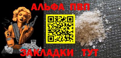 скорость Первоуральск