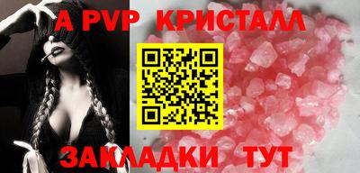 скорость Первоуральск