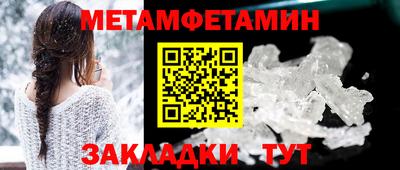 не бодяженный Пенза