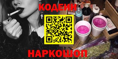 не бодяженный Пенза