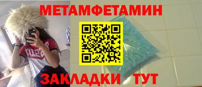 не бодяженный Пенза