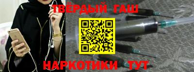 не бодяженный Пенза