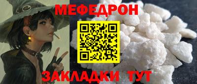 скорость Первоуральск
