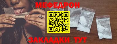 не бодяженный Пенза