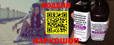 скорость Первоуральск
