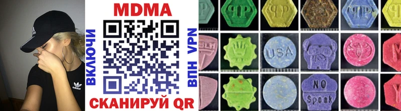 MDMA crystal  Тамбов 