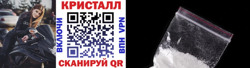 Первитин мет где купить наркоту Тамбов
